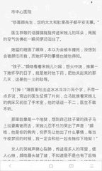 英雄联盟竞猜app官网